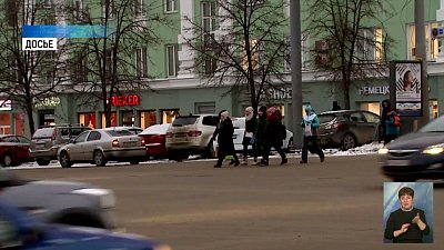 Как сделать дороги безопаснее для пешеходов?