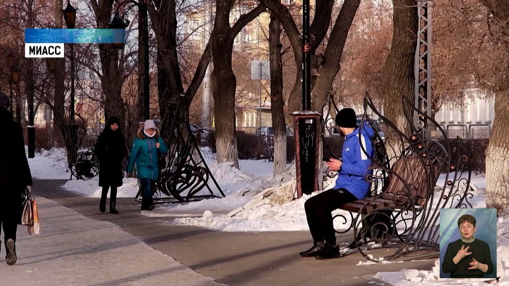 Жители сами решат, как благоустроить Миасс