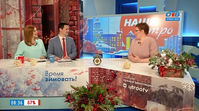 «Зелёная среда со Светланой Налётовой» — Гость в студии