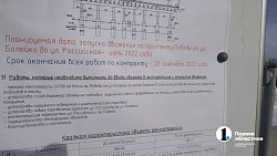 Движение на Ленинградском мосту в Челябинске восстановят летом 2022 года