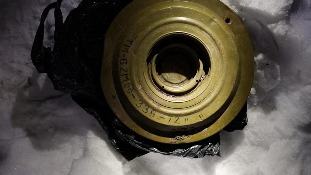 В Челябинской области нашли противотанковую мину