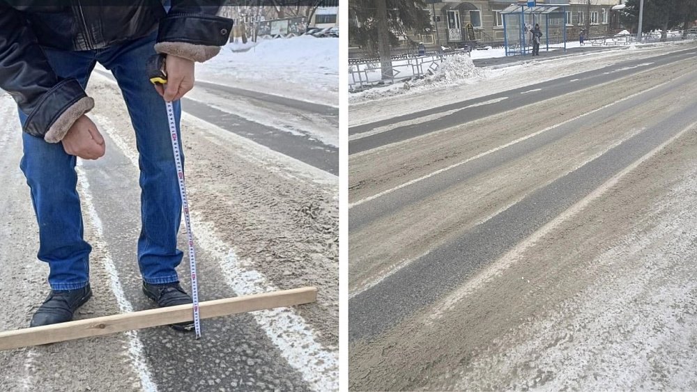 В Челябинской области общественники замерили высоту снежных накатов и колеи на дорогах