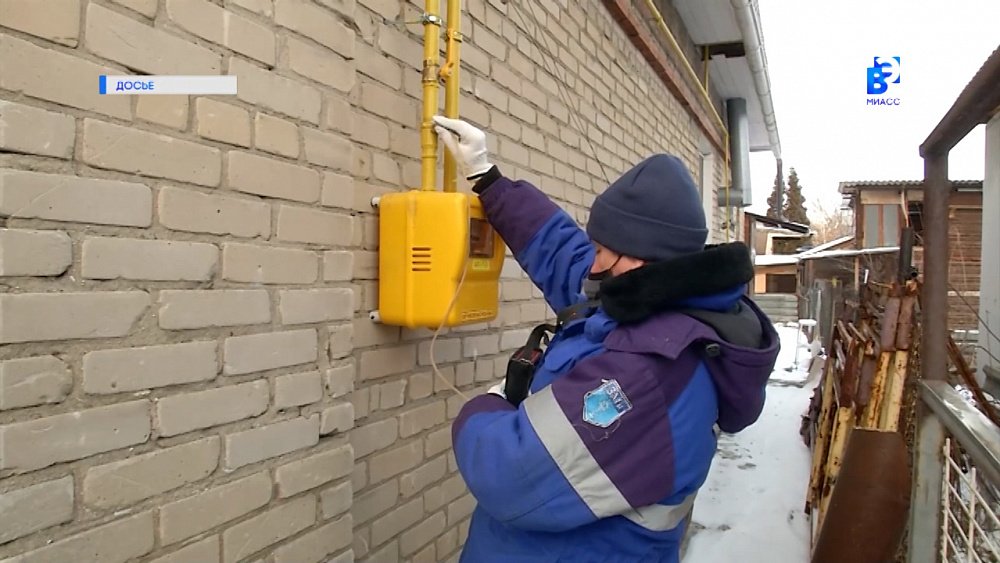 Расширен список получателей льгот