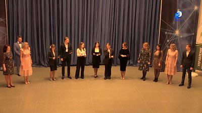 В Миассе наградили учителя года