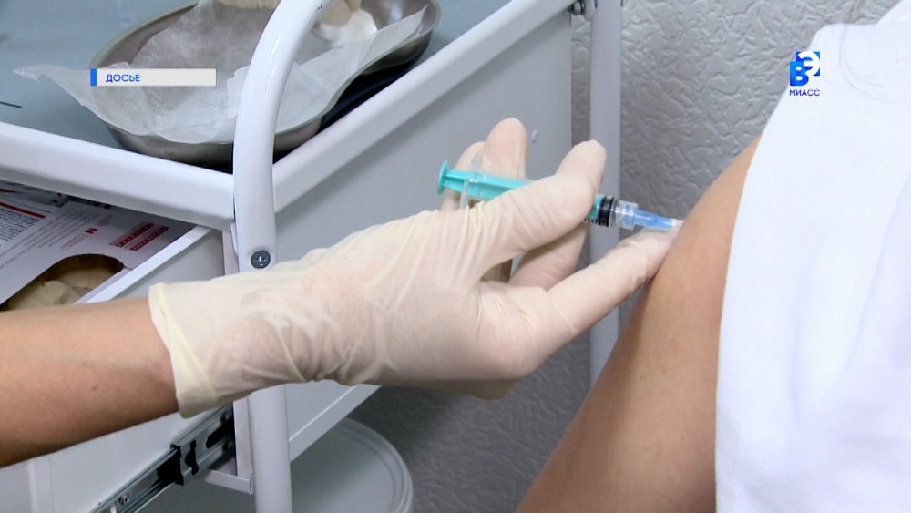 В Миассе прекращена работа одного пункта вакцинации