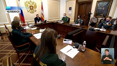 Челябинск может стать городом студентов