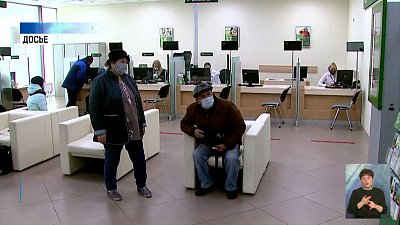 Долги перед банками выросли на 21 процент