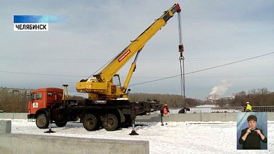 Каркас Ленинградского моста полностью закончен