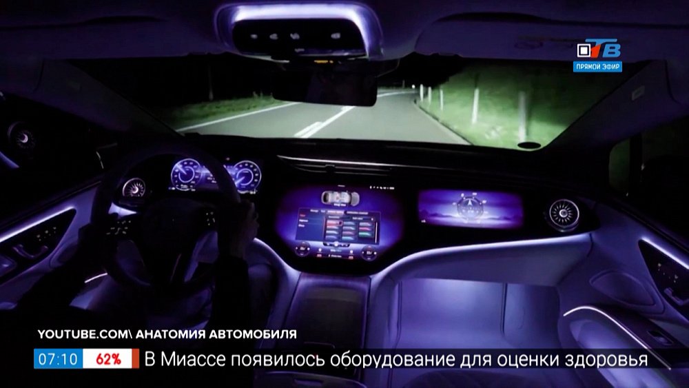 Пульт без батареек и другие новинки в рубрике «Инспектор гаджет»