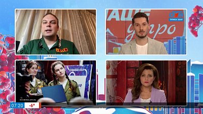 Студотряды и форум «Труд — крут!» — Гость на связи