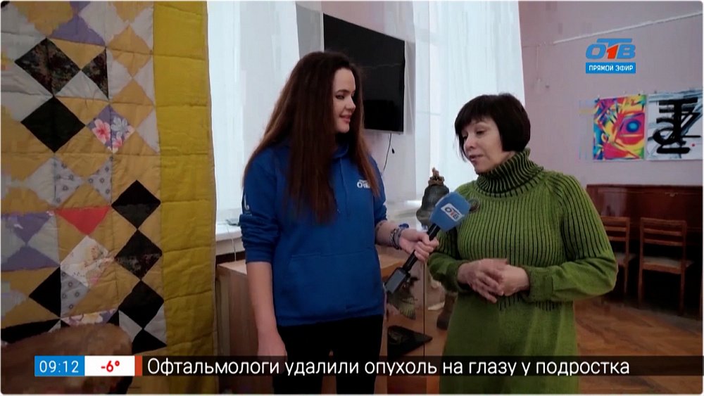 Выставка «Оркестр» в Публичной библиотеке — Прямое включение