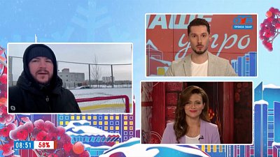 Шансы российских хоккеистов на Олимпиаде — Гость на связи