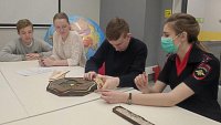 Школьники Челябинской области придумали игру для повышения правовой грамотности