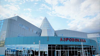 Компания из Челябинска отремонтирует аэропорт в Ханты-Мансийске