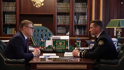 Кассовое исполнение нацпроектов в Челябинской области составило 98%