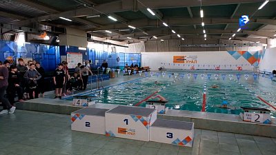 В Миассе проходит Первенство по плаванию среди детей с ОВЗ
