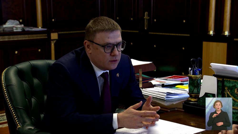 Губернатор контролирует исполнение нацпроектов