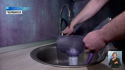 Безопасна ли вода в наших кранах?