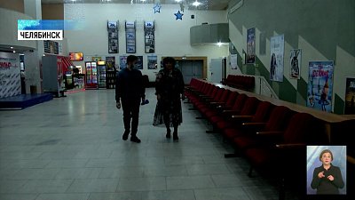 Советский кинотеатр хотят отремонтировать