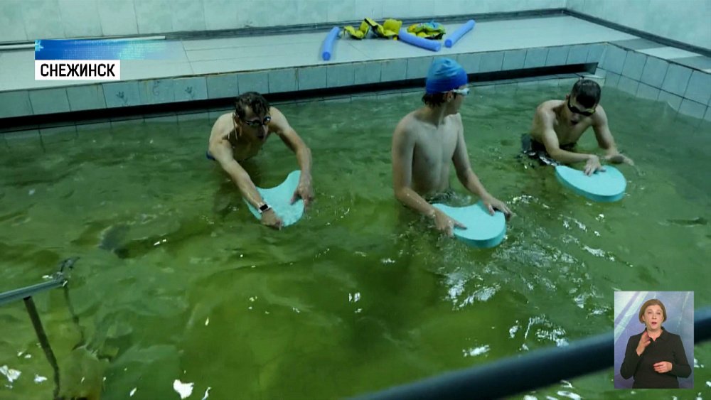 В Снежинске особенные дети учатся плавать