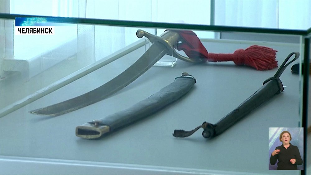 Проходит выставка «Славься ввек, Бородино!»