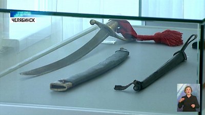 Проходит выставка «Славься ввек, Бородино!»