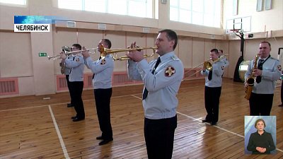 19 февраля отмечают праздник музыканты Росгвардии
