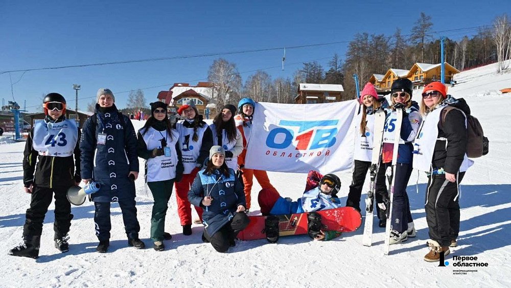 В Челябинской области проходит Кубок СМИ — 2022 по лыжам и сноуборду