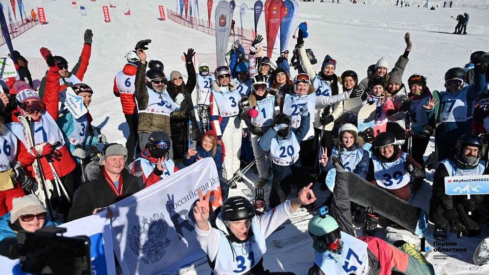 Фоторепортаж: как южноуральские СМИ боролись за Кубок по сноуборду и горным лыжам