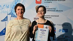 Фоторепортаж: как южноуральские СМИ боролись за Кубок по сноуборду и горным лыжам