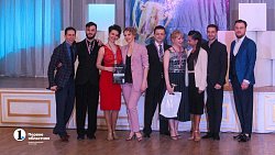 Танец любви на паркете — в Челябинске подвели итоги Кубка Урала по аргентинскому танго