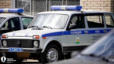 В Челябинской области полицейские задержали супругов-наркоторговцев