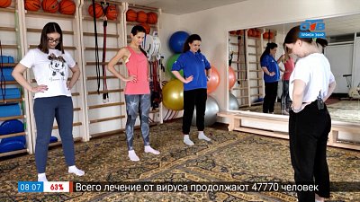 Польза утренней разминки в сюжете «На зарядку становись»