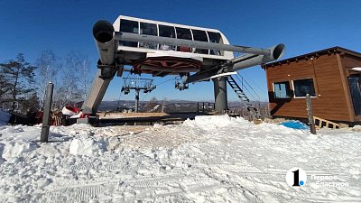 На «Солнечной долине» до конца сезона запустят новый кресельный подъемник