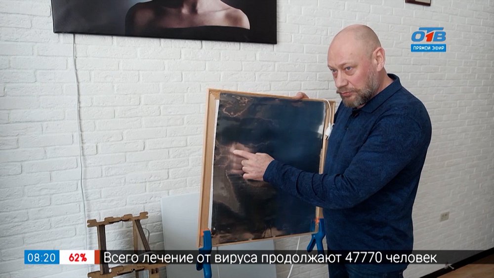 Как сэкономить на отоплении в сюжете «Умные обогреватели»