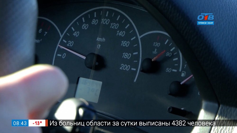 Как зарядить автомобиль в сюжете «Советы опытного автомобилиста»