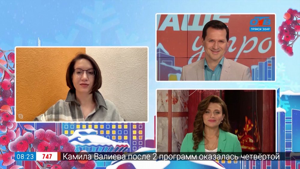 Энергетики как способ взбодриться — Гость на связи