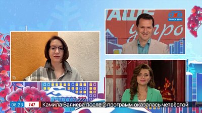 Энергетики как способ взбодриться — Гость на связи