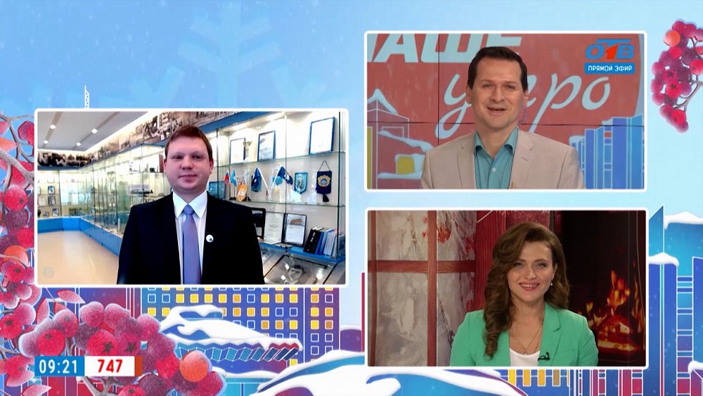 Производство батареек на Южном Урале — Гость на связи