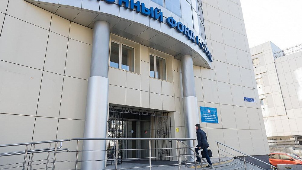 В Челябинской области ПФР поменял график выплаты социальных пособий