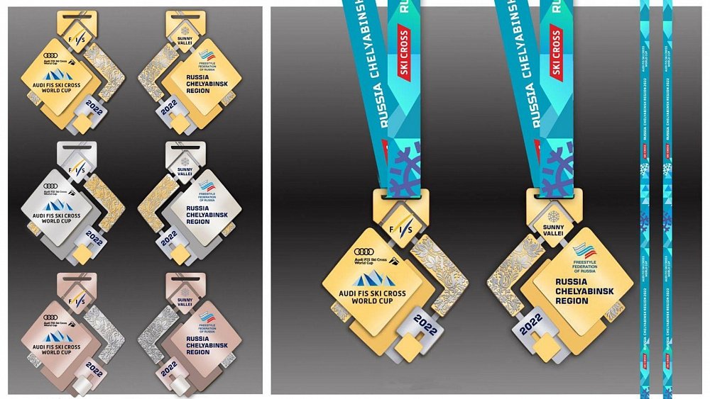 Победители и призеры Кубка мира по фристайлу на «Солнечной долине» получат уникальные короны и медали