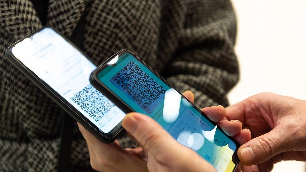 Как челябинцам с антителами получить QR‑код — инструкция