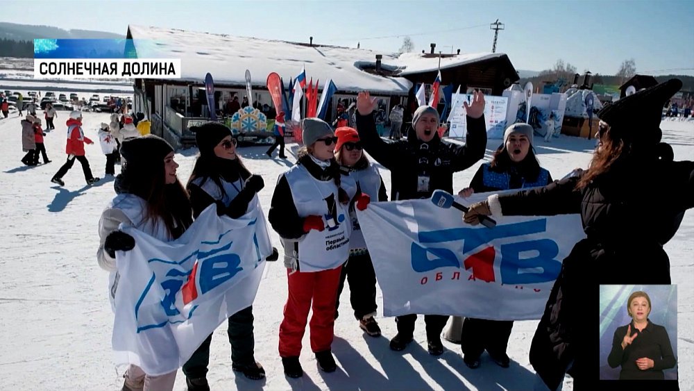 Прошли олимпийские игры для журналистов