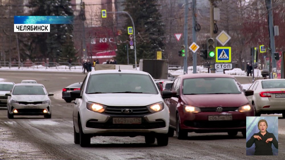 В регионе запустили чат-бот для проверки такси