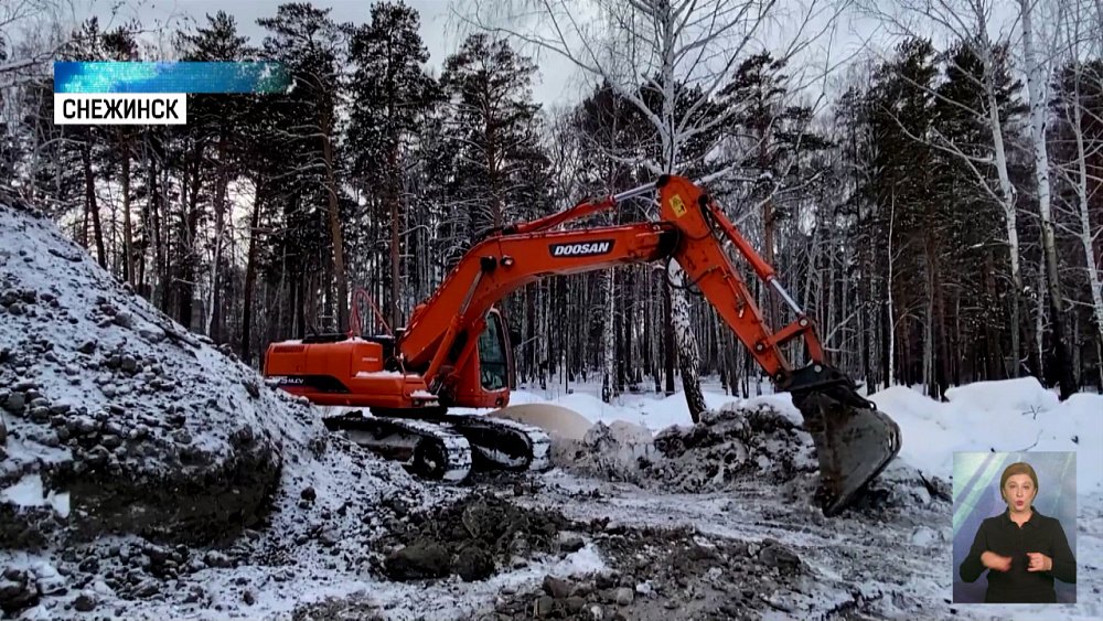 В парке Снежинска обустроят пруд