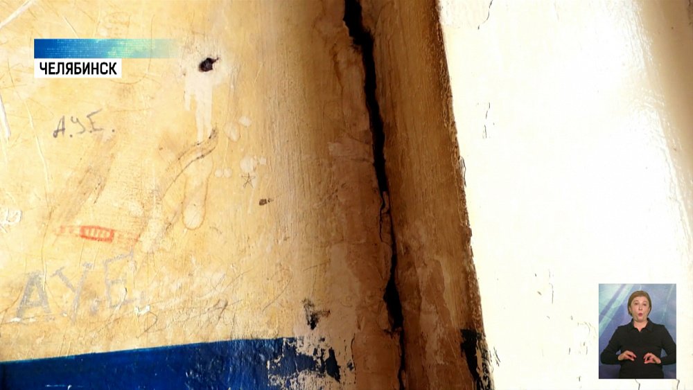 Подвал дома в Челябинске полностью затоплен