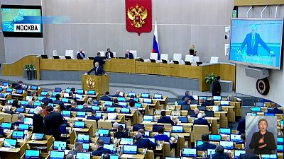 Новый закон в сфере ЖКХ