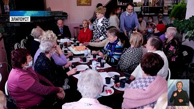 Пионерской организации в Златоусте — 100 лет