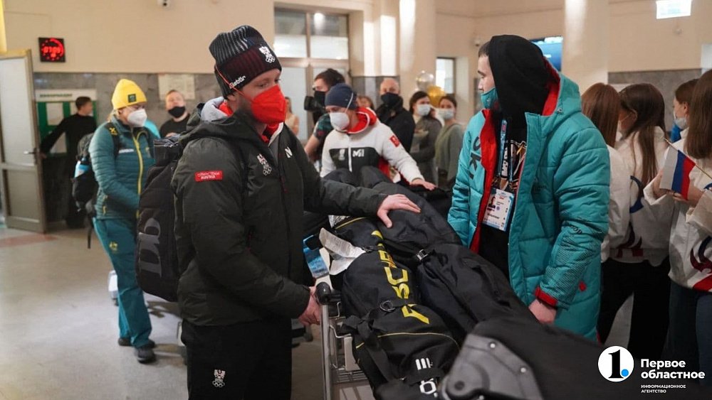 В Челябинск прибыли участники Кубка мира по фристайлу