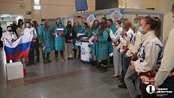 В Челябинск прибыли участники Кубка мира по фристайлу